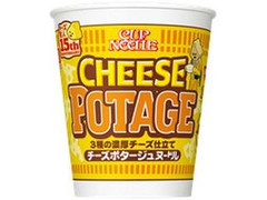 日清食品 カップヌードル チーズポタージュヌードル