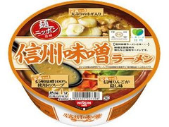 日清 麺ニッポン 信州味噌ラーメン カップ120g