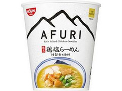 日清食品 THE NOODLE TOKYO AFURI 限定鶏塩らーめん 商品写真