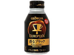 ヨーロピアン 香るブラック 缶290ml