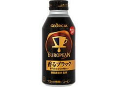 ジョージア ヨーロピアン 香るブラック 缶400ml