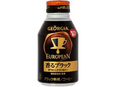 ジョージア ヨーロピアン 香るブラック 缶290ml