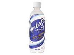 アンバサ サワーホワイト ペット500ml