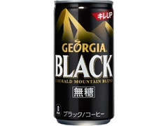 エメラルドマウンテンブレンド ブラック 缶185g