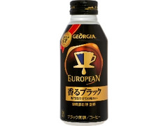 ジョージア ヨーロピアン 香るブラック 缶400ml