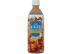  ペット500ml