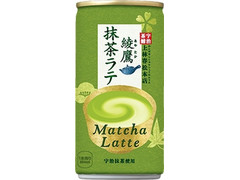 コカ・コーラ 綾鷹 抹茶ラテ 商品写真