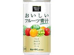ミニッツメイド おいしいフルーツ青汁 キューサイ青汁使用 商品写真