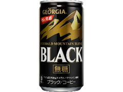 ジョージア エメラルドマウンテンブレンド ブラック 缶185g