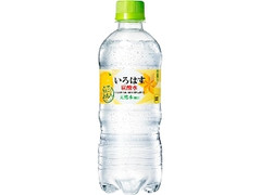  ペット515ml