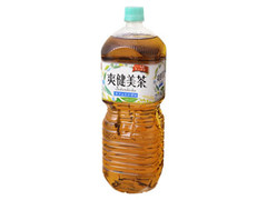  ペット2L