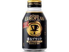 ジョージア ヨーロピアン 香るブラック 缶290ml