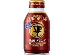 ジョージア ヨーロピアン 熟練ブレンド 缶270ml