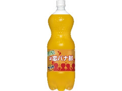 コカ・コーラ ファンタ オレンジ みんなのキャラボトル ペット1.5L
