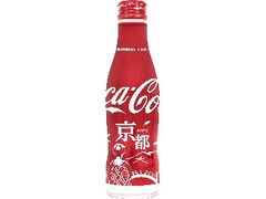 コカ・コーラ コカ・コーラ スリムボトル 地域デザイン 京都ボトル ボトル250ml