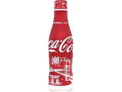 コカ・コーラ コカ・コーラ スリムボトル 地域デザイン 瀬戸内ボトル ボトル250ml