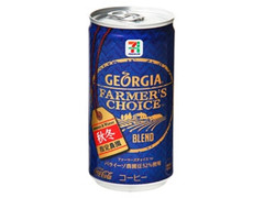 セブンプレミアム ジョージア ファーマーズチョイス ブレンド 秋冬 缶185g