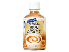  ペット280ml