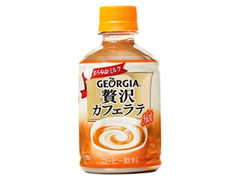 ジョージア 贅沢カフェラテ ホット 商品写真