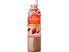 コカ・コーラ 紅茶花伝 ストロベリーショコラ ロイヤルミルクティー 商品写真