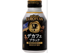 ジョージア ヨーロピアン デカフェブラック 商品写真