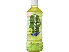  ペット525ml