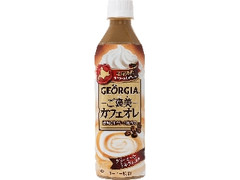  ペット500ml