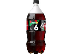 コカ・コーラ ゼロ ナンバーボトル ペット2L