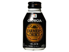 セブンプレミアム ジョージア ファーマーズチョイス ブラック 缶290ml