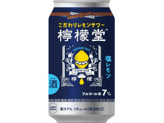 コカ・コーラ 檸檬堂 塩レモン 商品写真
