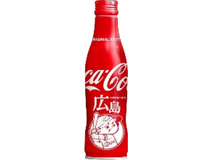 コカ・コーラ コカ・コーラ スリムボトル 地域デザイン 広島ボトル ボトル250ml