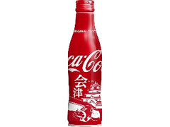 コカ・コーラ スリムボトル ボトル250ml 地域デザイン 会津ボトル