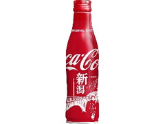 コカ・コーラ スリムボトル ボトル250ml 地域デザイン 新潟ボトル