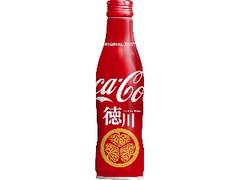 コカ・コーラ コカ・コーラ スリムボトル 地域デザイン 徳川ボトル ボトル250ml