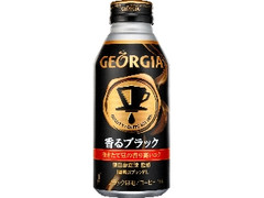 香るブラック 缶400ml