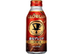  缶370ml