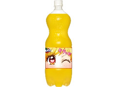 コカ・コーラ ファンタ オレンジ ハジける変顔ボトル ペット1.5L