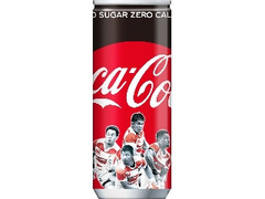 コカ・コーラ コカ・コーラ ゼロ ラグビー日本代表選手限定デザイン 缶250ml