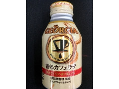  缶260ml