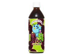  ペット500ml