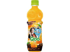 Qoo みかん ペット470ml Qoo＆TWICEハロウィンコラボ