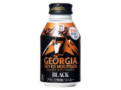 セブンプレミアム ジョージア セブンマウンテン ブラック 商品写真