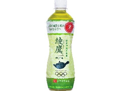  ペット500ml