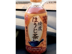 綾鷹 あたたかいほうじ茶 ペット440ml