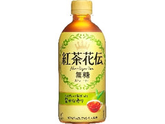 コカ・コーラ 紅茶花伝 無糖ストレートティー ペット440ml