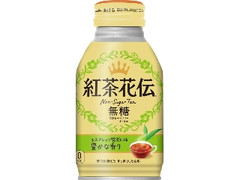  缶270ml