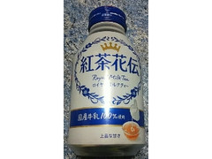 紅茶花伝 ロイヤルミルクティー 缶270ml