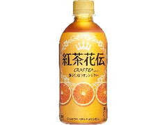 コカ・コーラ 紅茶花伝 クラフティー 贅沢しぼりオレンジティー ペット440ml