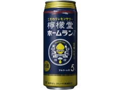 コカ・コーラ 檸檬堂 ホームランサイズ 定番レモン 缶500ml