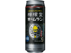 コカ・コーラ 檸檬堂 ホームランサイズ カミソリレモン 商品写真